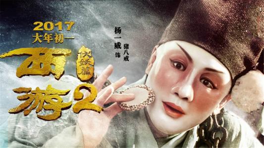哪里可以办台湾身分证